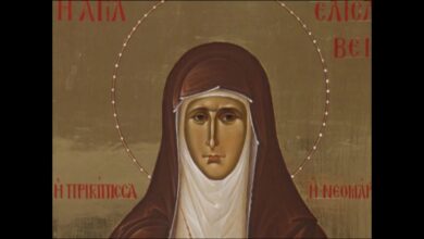 Εικόνα της Οσίας Ελισάβετ της Θαυματουργού που εορτάζει στις 24 Απριλίου