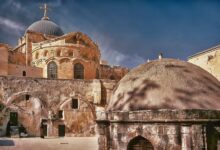 Η Παλιά Πόλη της Ιερουσαλήμ έξω από τον Πανάγιο Τάφο