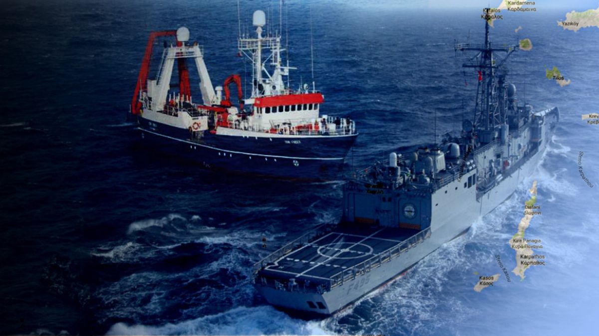 Η τουρκική φρεγάτα Goksu στη θάλασσα της Ανατολικής Μεσογείου κοντά στην Κάσο