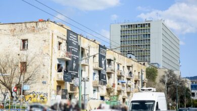 Άποψη των προσφυγικών πολυκατοικιών στη Λεωφόρο Αλεξάνδρας, απέναντι από το μέγαρο της ΓΑΔΑ στην Αθήνα
