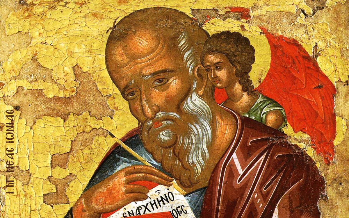 Βυζαντινή εικόνα του Αγίου Ιωάννου του Θεολόγου, του αγαπημένου μαθητή του Χριστού, για τη γιορτή σήμερα 8 Μαΐου