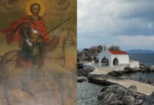 Η εικόνα του Αγίου Ισιδώρου του εν Χίω με φόντο το νησί της Χίου