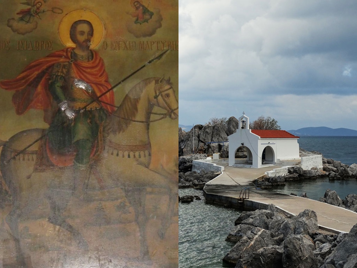 Η εικόνα του Αγίου Ισιδώρου του εν Χίω με φόντο το νησί της Χίου