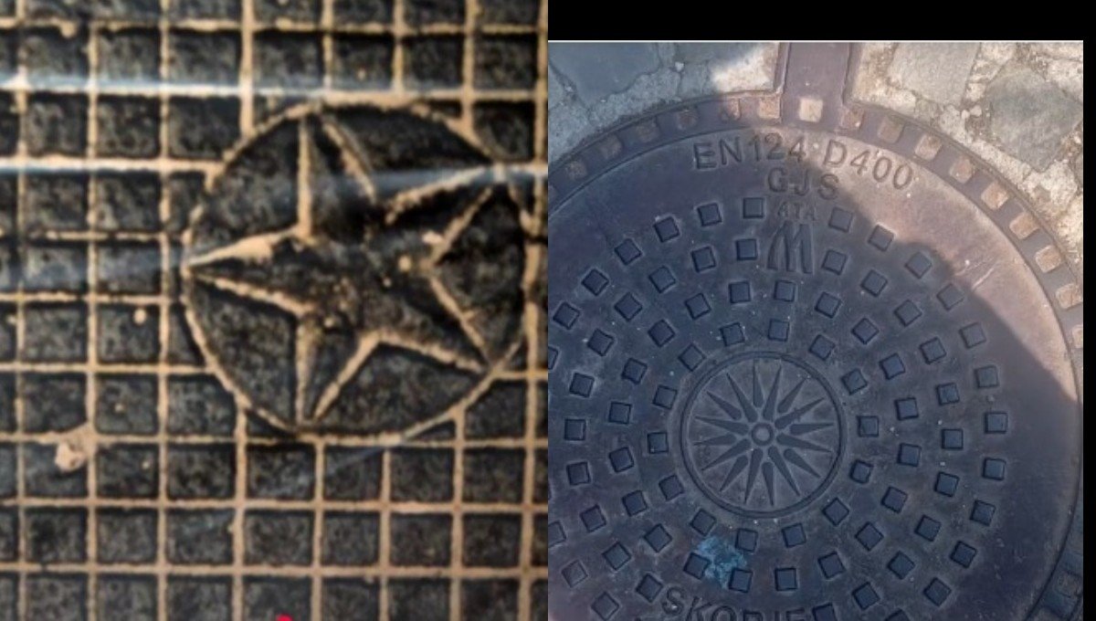 Ένα παλιό, ανάγλυφο μεταλλικό καπάκι υπονόμου στον δρόμο της Αθήνας με περίεργα γράμματα και σφραγίδες