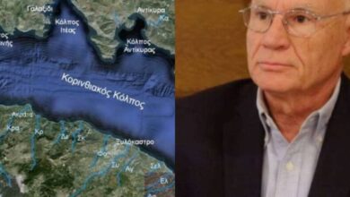 Γραφική απεικόνιση των ρηγμάτων στον Κορινθιακό Κόλπο με σεισμογράφους σε κατάσταση καταγραφής.