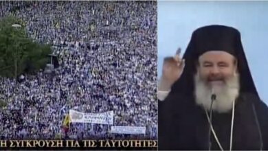 Ο Μακαριστός Αρχιεπίσκοπος Χριστόδουλος κατά τη διάρκεια ομιλίας του για τα εθνικά θέματα