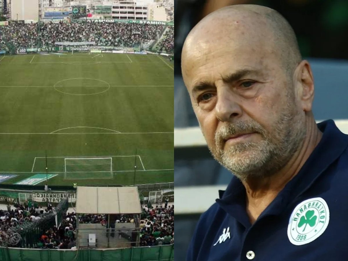 Το ιστορικό γήπεδο της Λεωφόρου Αλεξάνδρας φωτισμένο πριν από αγώνα του Παναθηναϊκού